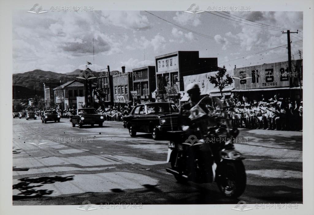 에티오피아 하일레 셀라시에 환영 인파 사진 이미지