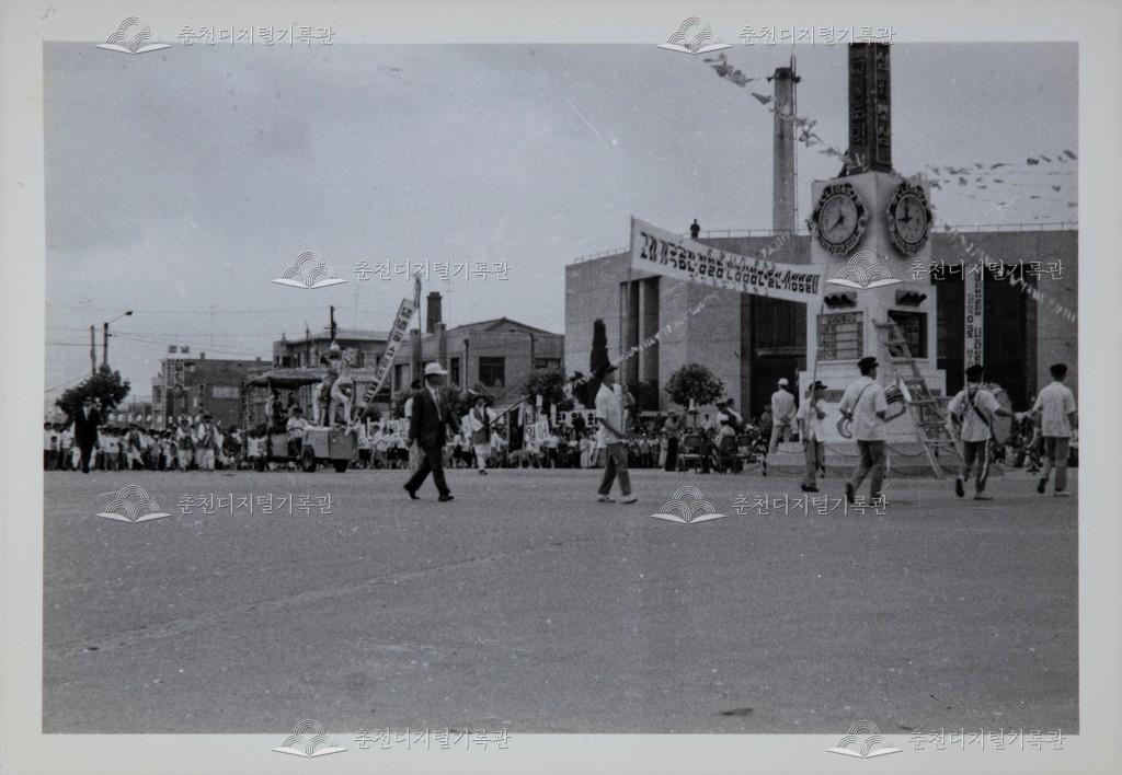 제3회 개나리문화제 행렬 사진 이미지