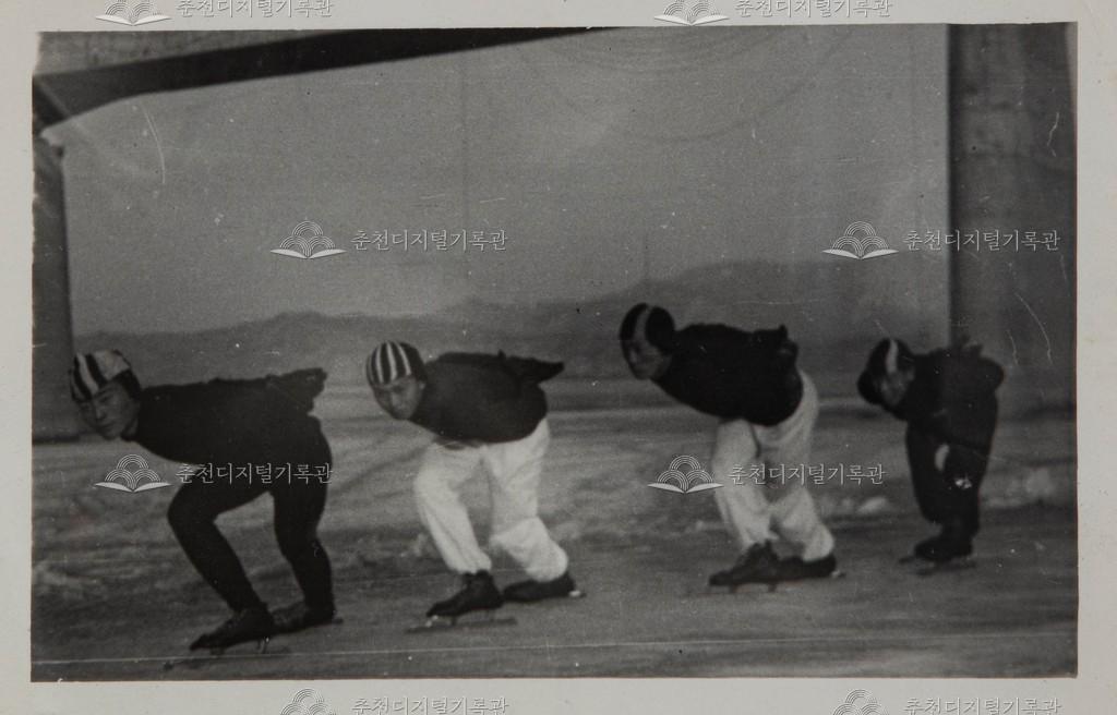 1950년대 소양강 스케이트장 사진 이미지