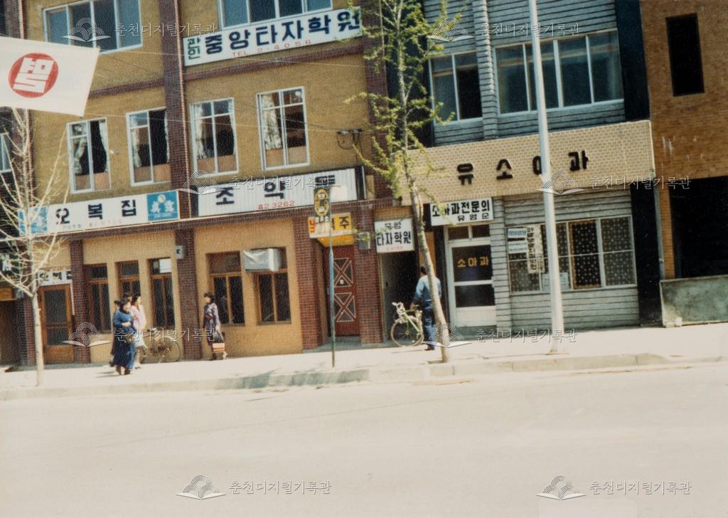 대동 · 대한운수 주식회사 버스 정류소 비교 사진 이미지