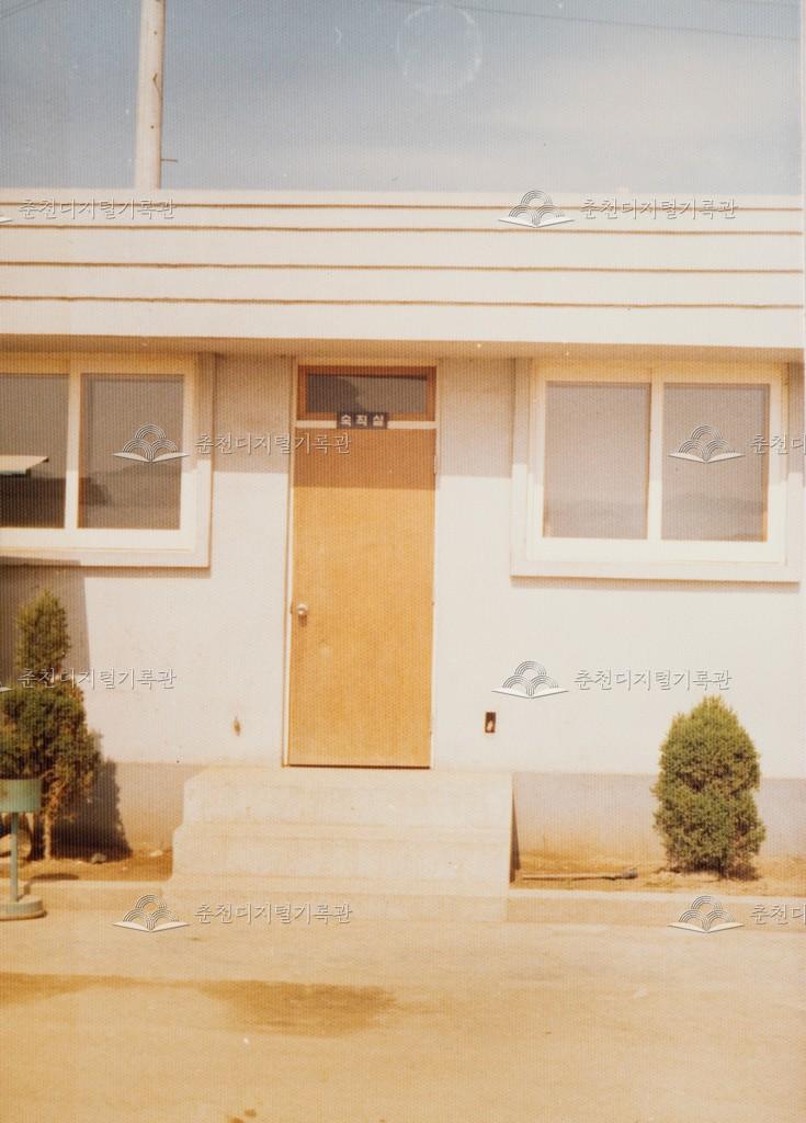 대동 · 대한운수 주식회사 경비실 사진 이미지