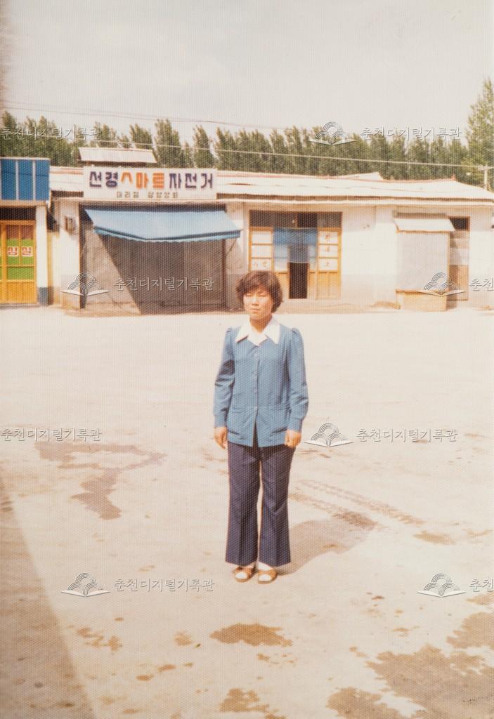 대동 · 대한운수 주식회사 버스 안내원 하복 사진 이미지