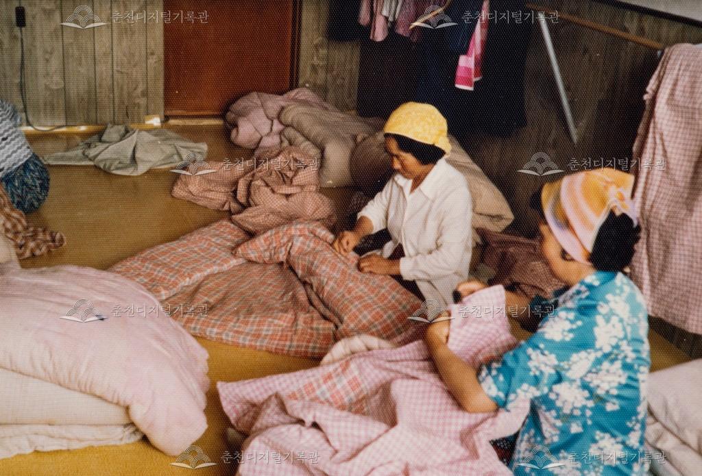 대동 · 대한운수 주식회사 기숙사 사진 이미지