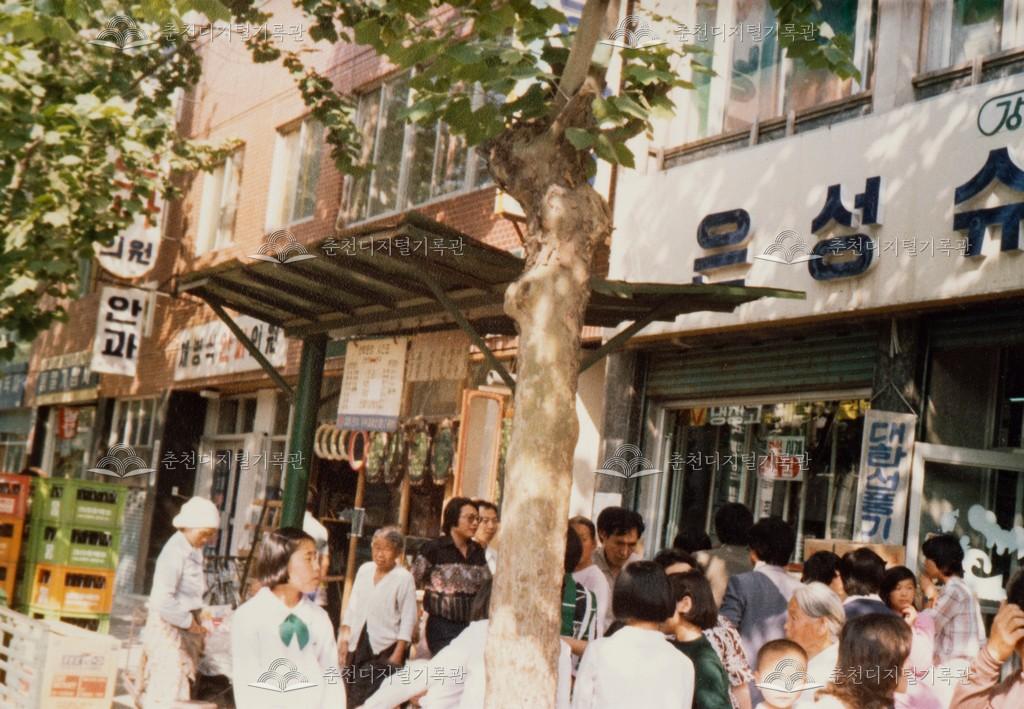 대동 · 대한운수 주식회사 버스정류소 정비 사진 이미지