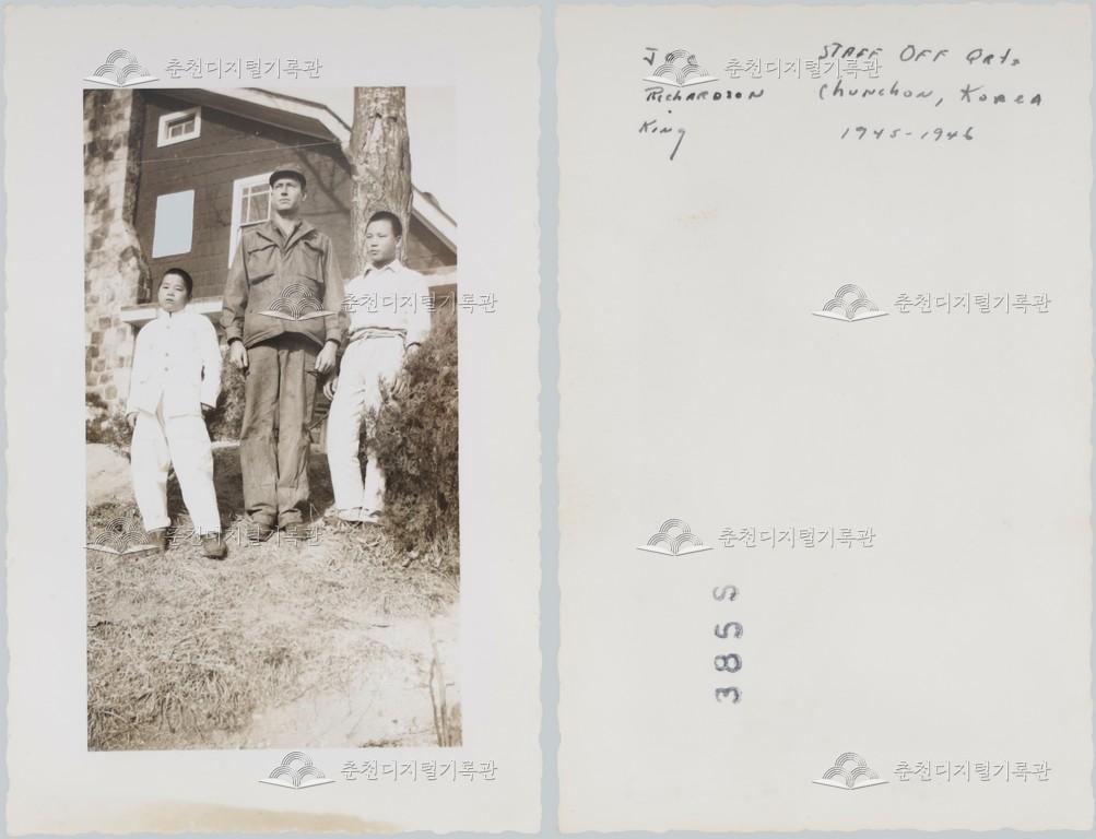 해방 직후 주둔 미군 촬영 사진 이미지