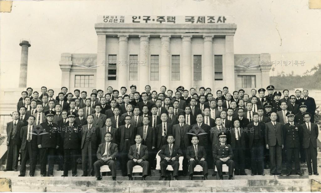 이창근 제10대 강원도지사 이임 기념 앨범 수록 사진 이미지