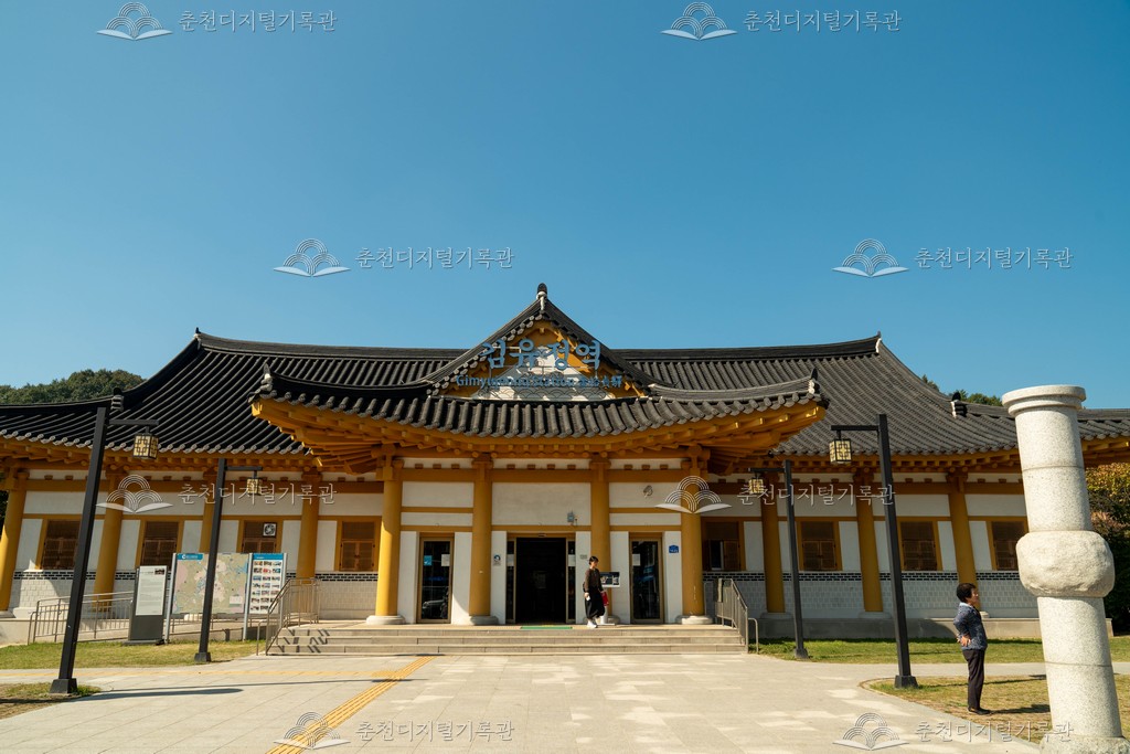 김유정역: 목재운송의 중심지에서 지역문화의 상징적 공간으로(제24편)    이미지