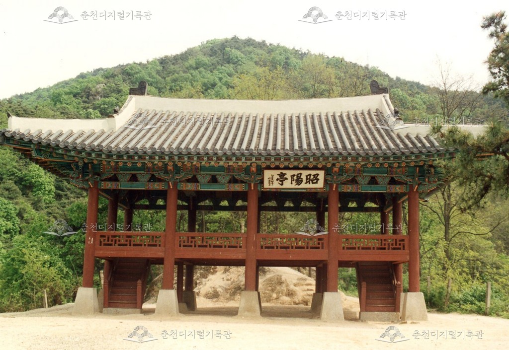 소양정, 강과 호수를 굽어보는 누정(제31편) 이미지