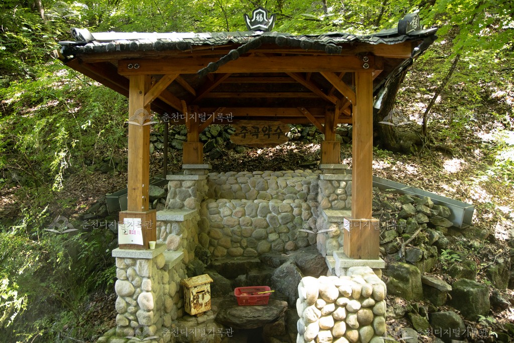 추곡약수, 사명산의 전설에서 약수제까지(제57편) 이미지