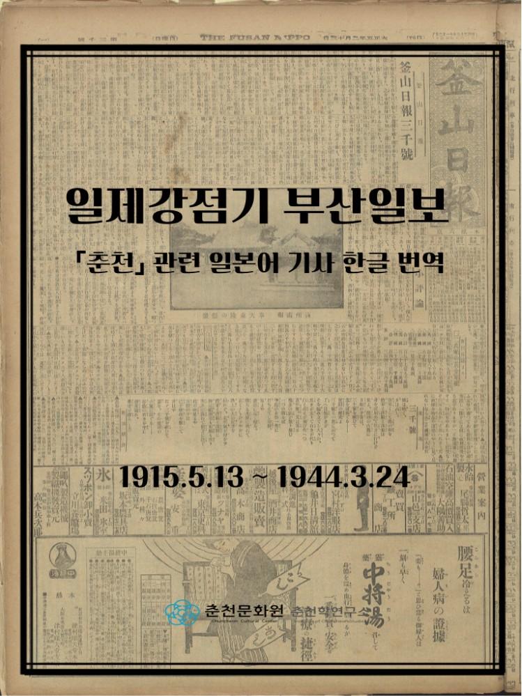 자작농 95호 이미지