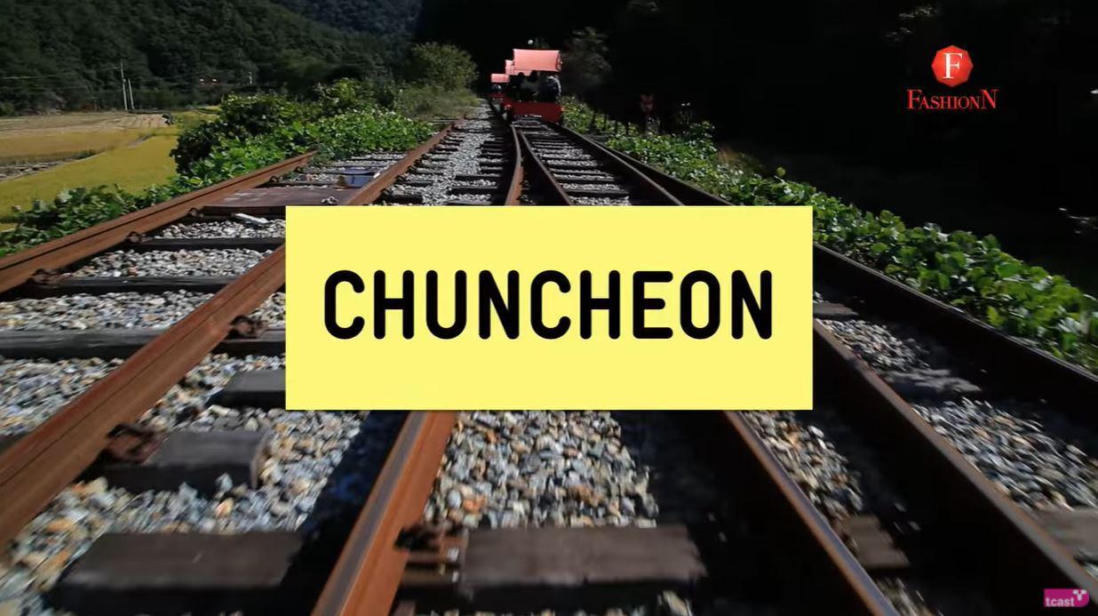 강원도 춘천 여행 추천 - [FashionN] TIP 이미지