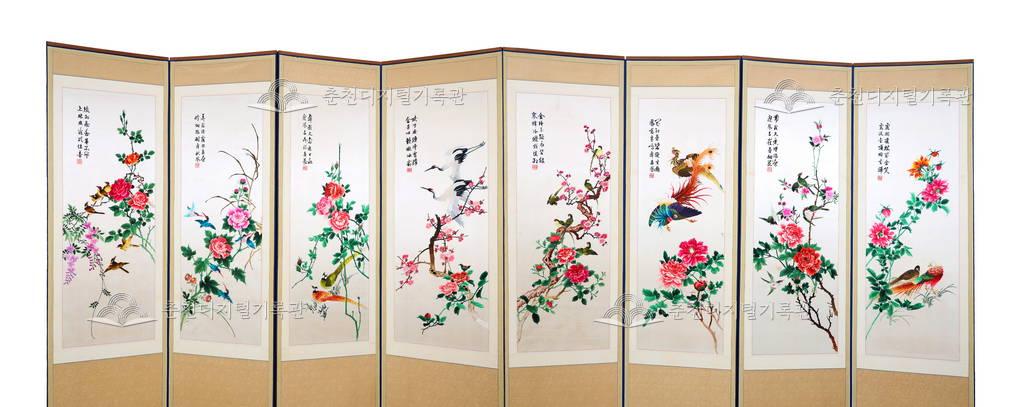 1980년대 자수 병풍 이미지