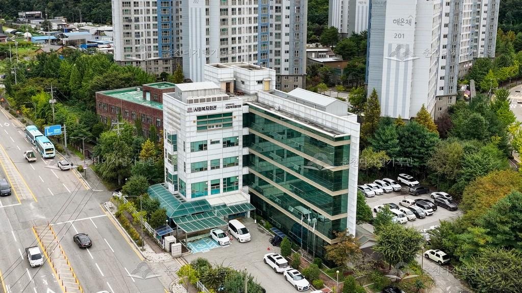 강원특별자치도 사회복지회관 이미지