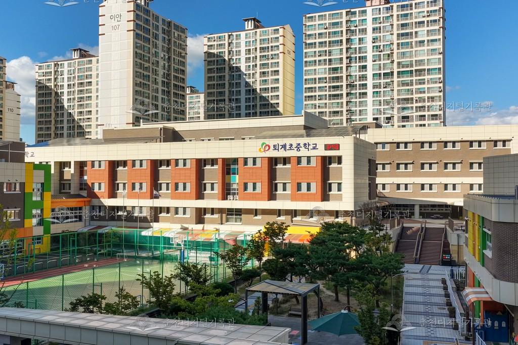 퇴계초중학교 이미지