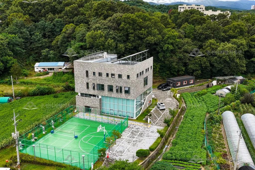 해솔직업사관학교 이미지