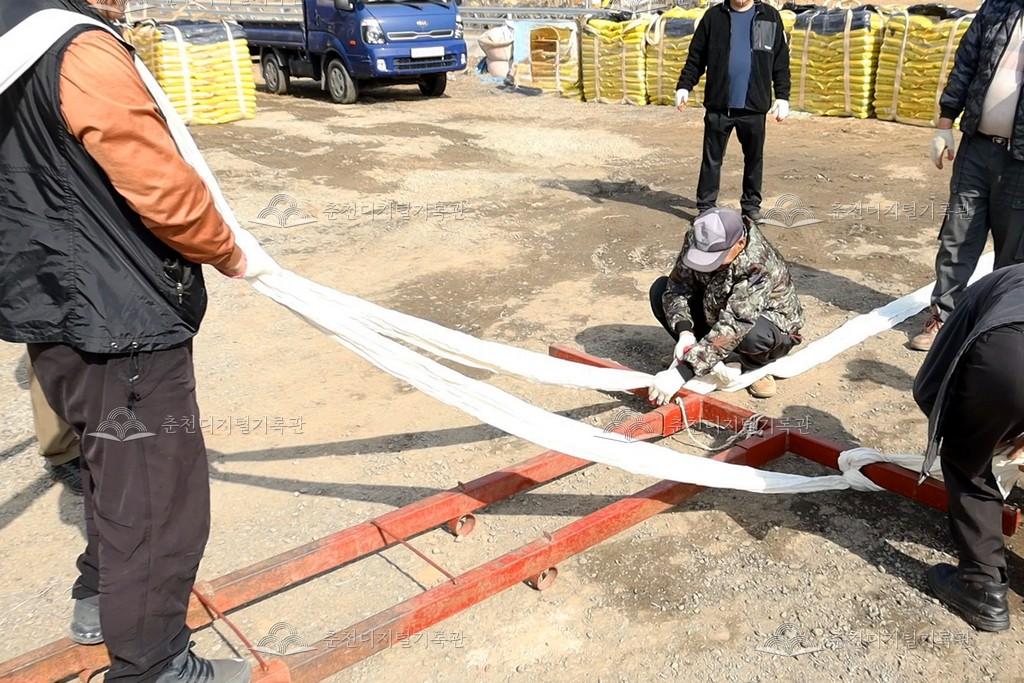 광목, 무명줄 이미지