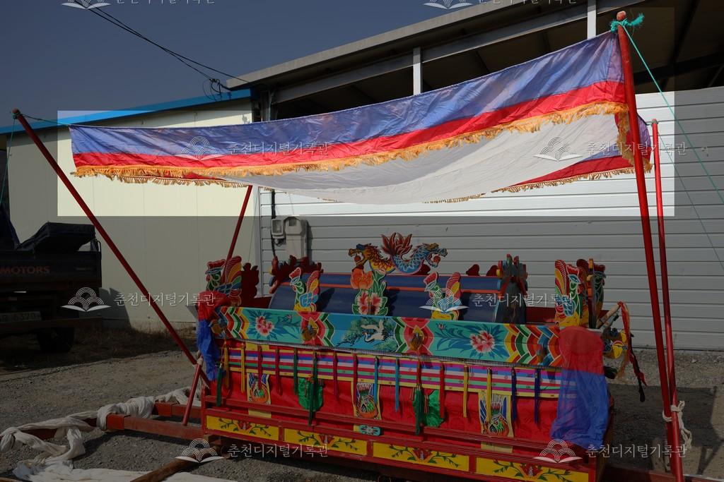 주름관(양장, 차일, 차양) 이미지