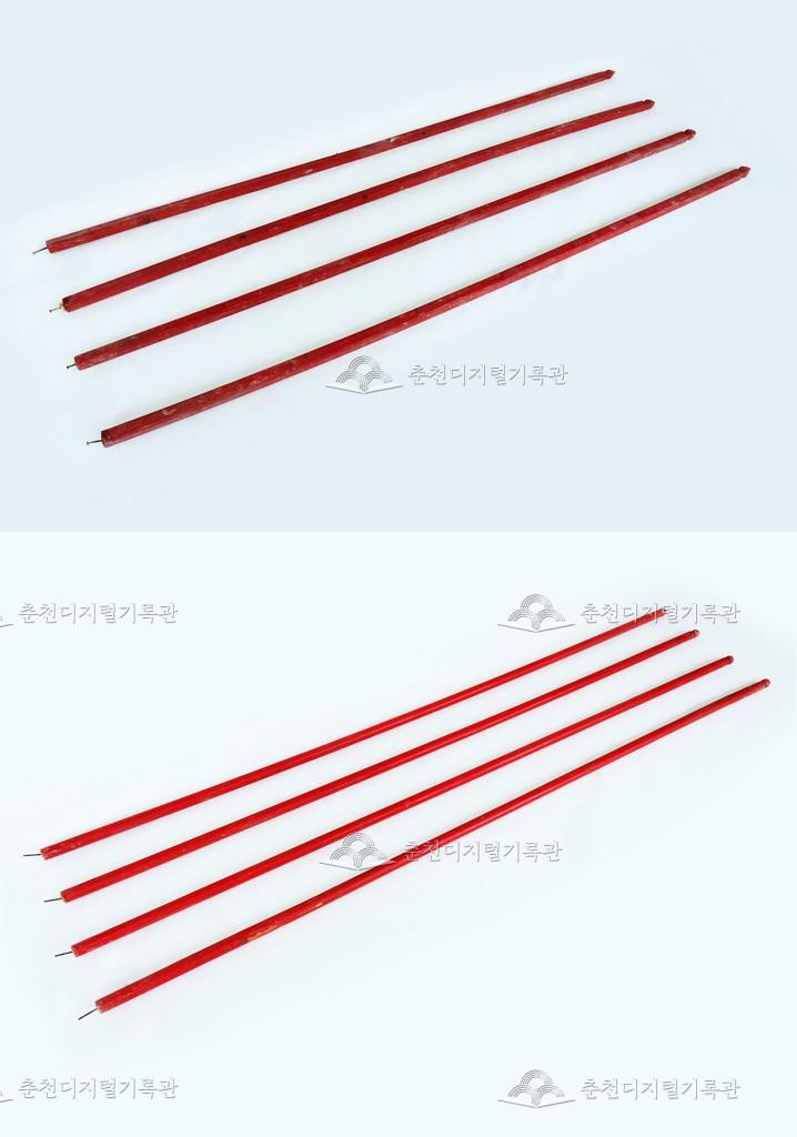 주름대(양장대) 이미지