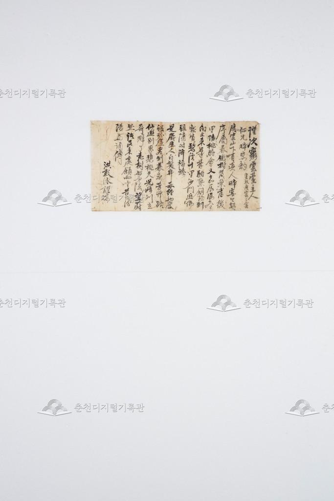 홍돈영(洪敦泳) 칠언율시(七言律詩) 2수(收) 이미지