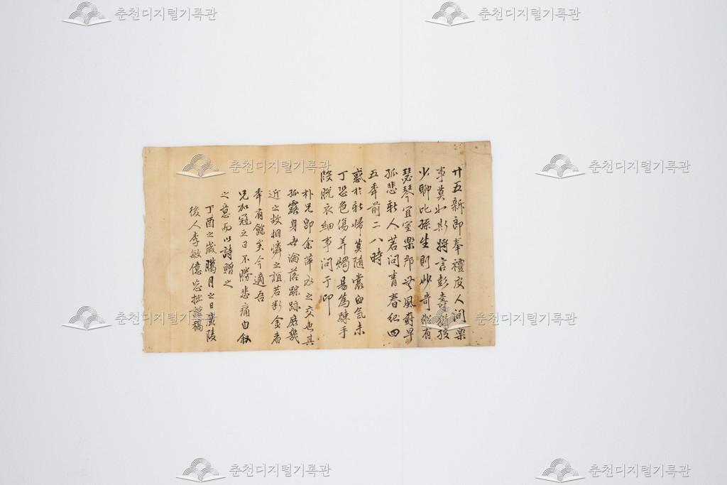 이민억(李敏抑)의 시 2수(收) 이미지