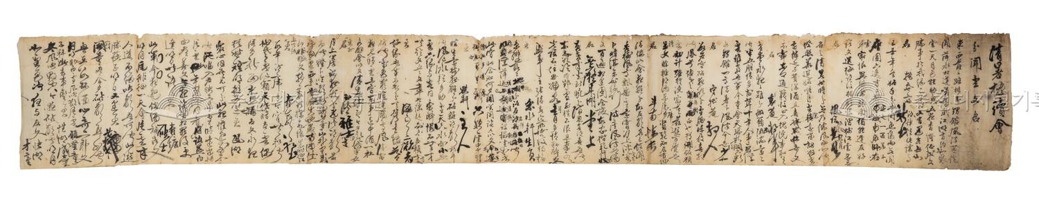 연작(連作) 시축(詩軸) (2) 이미지