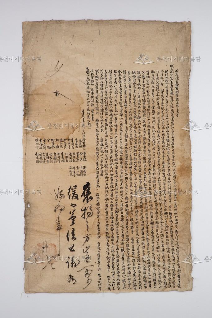 서유빈(徐有彬) 등 상서 (10) 이미지