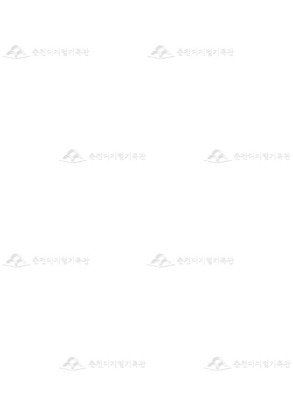 헬기소음으로 인한 주변환경 영향조사 최종보고서 이미지