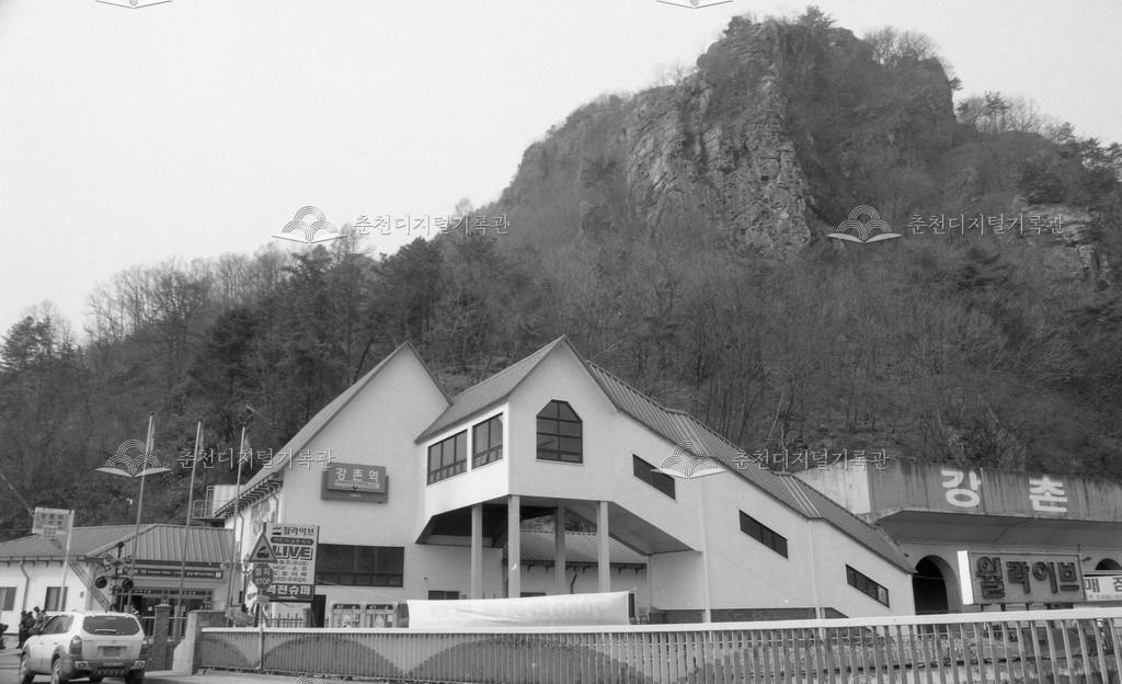 강촌역 전경 이미지