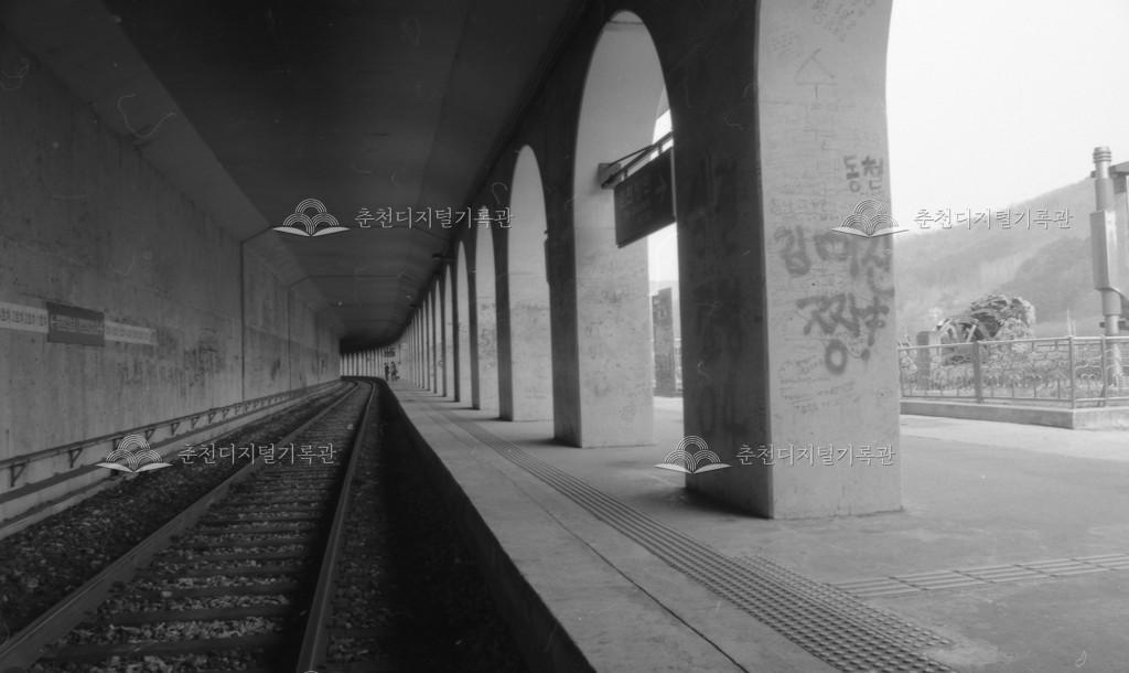 강촌역 피암터널 이미지