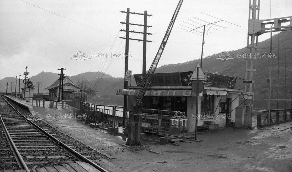 강촌역 등선교 통제소 이미지