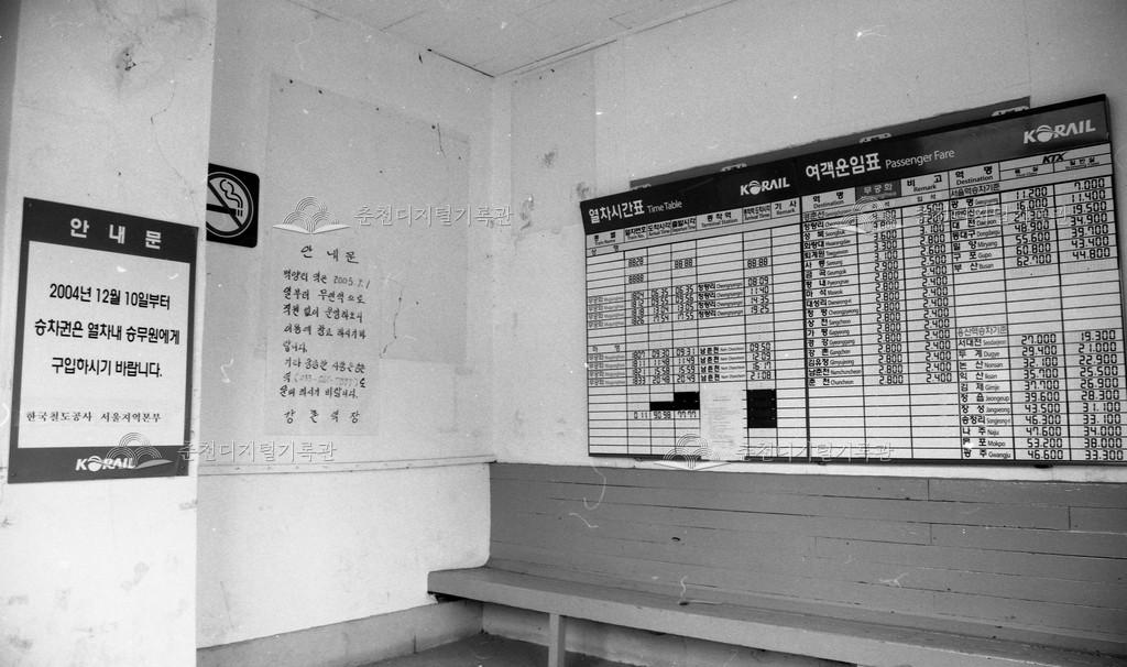 백양리역사 이미지