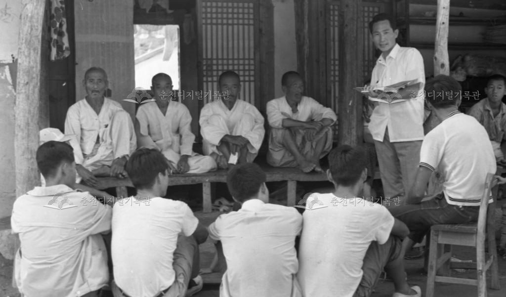 마을 반상회 이미지