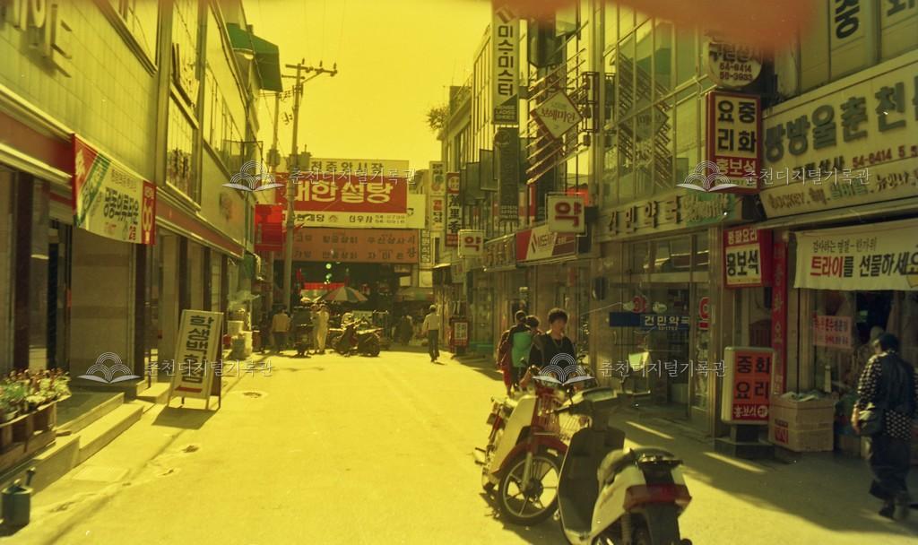 1980년대 명동, 중앙시장 이미지