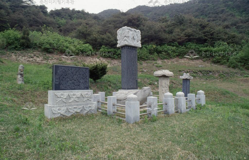 박항 신도비 이미지