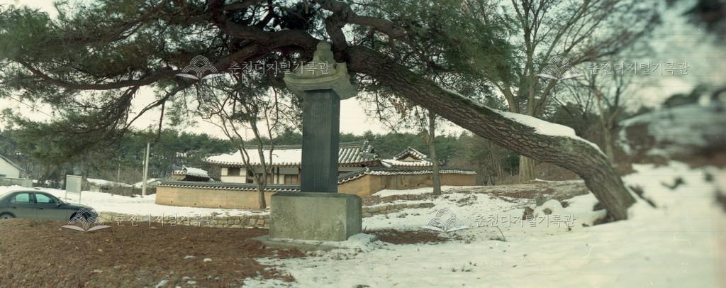 1990년대 민영휘 신도비 이미지