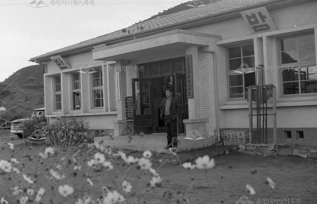 1980년대 사북면사무소 이미지