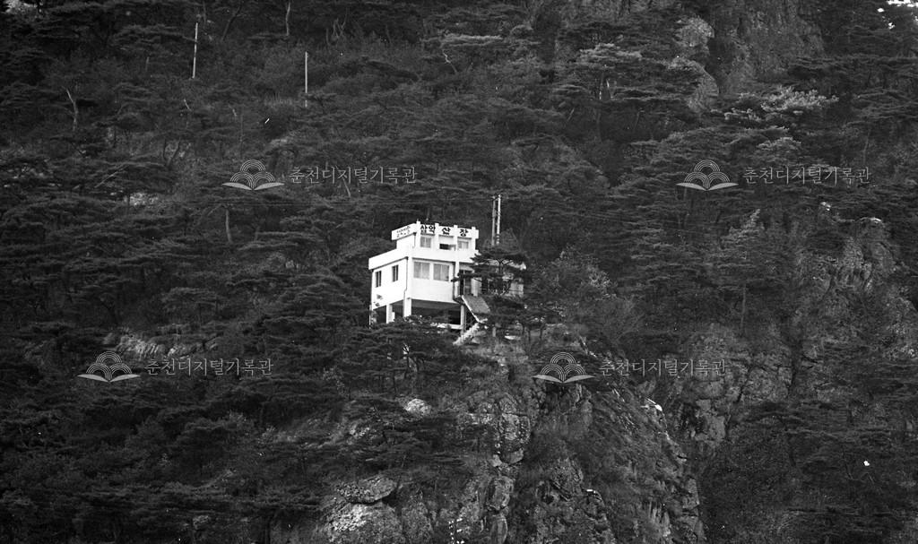 1990년대 삼악산 삼악산장 이미지