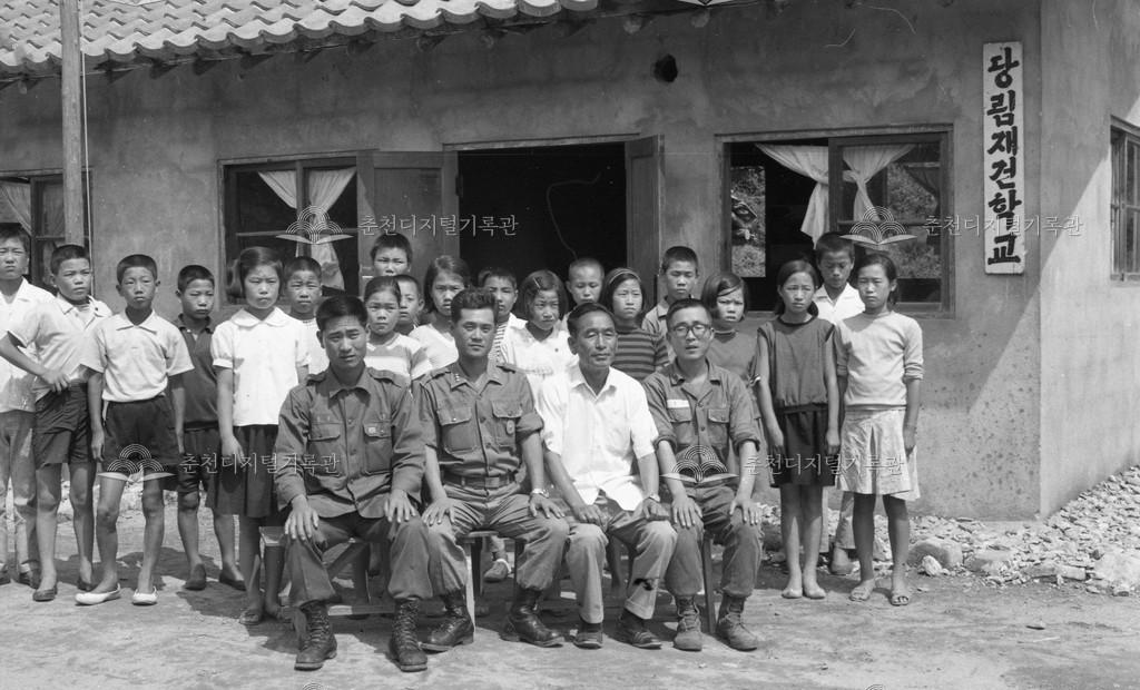 1970년대 서면 당림재건학교 이미지