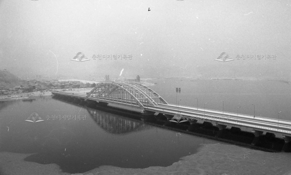 1990년대 소양2교 이미지