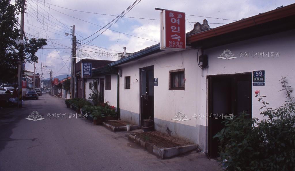 1990년대 소양로 여인숙 골목 이미지