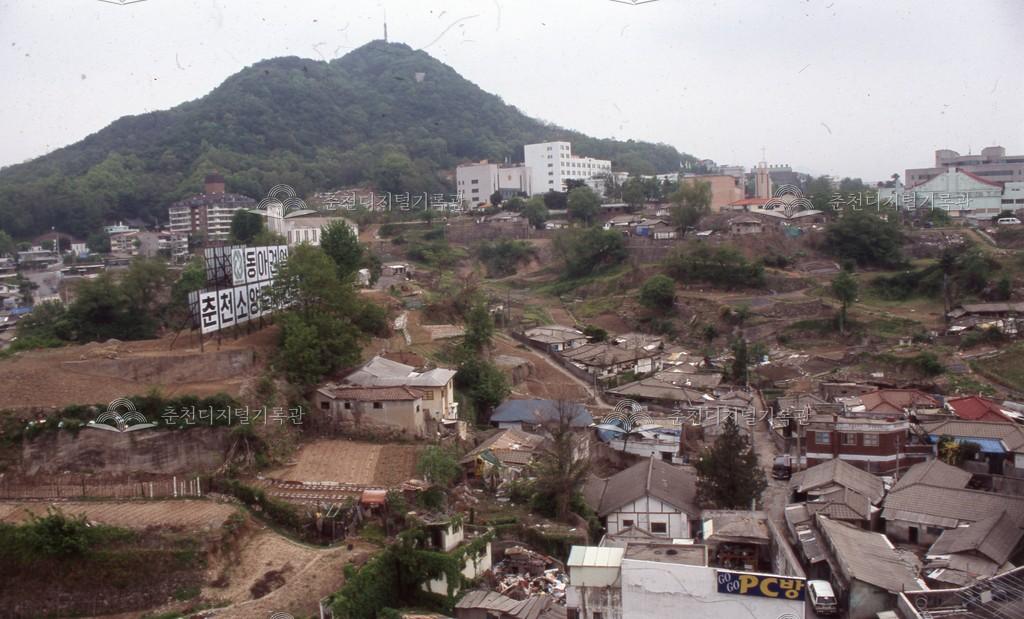 1990년대 소양로 재건축 현장 이미지