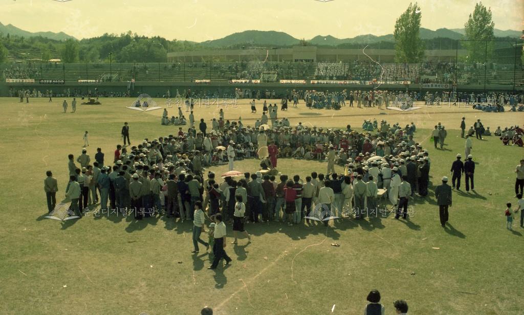 제4회 소양제 모습 이미지