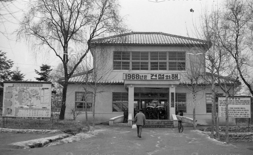 신동면사무소 이미지