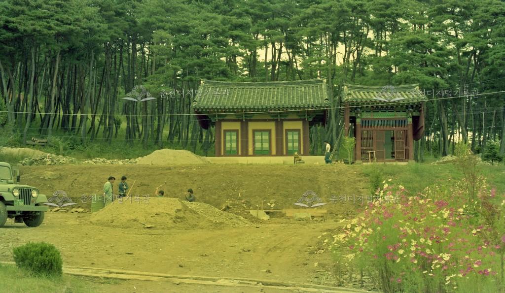 1970년대 신숭겸묘역 주변정리사업 이미지