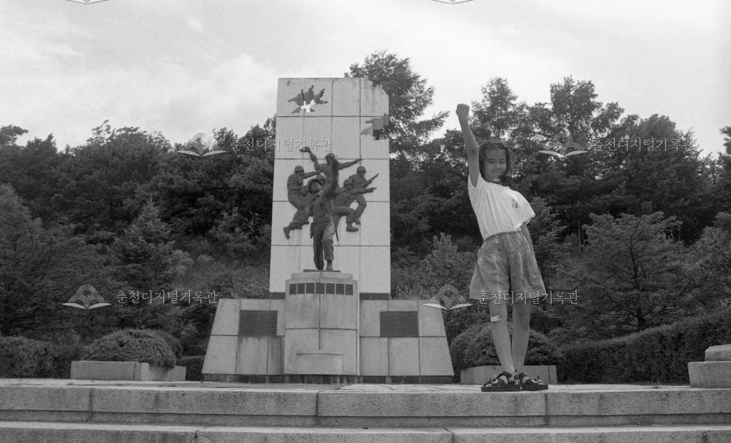 안보회관 기념비 이미지