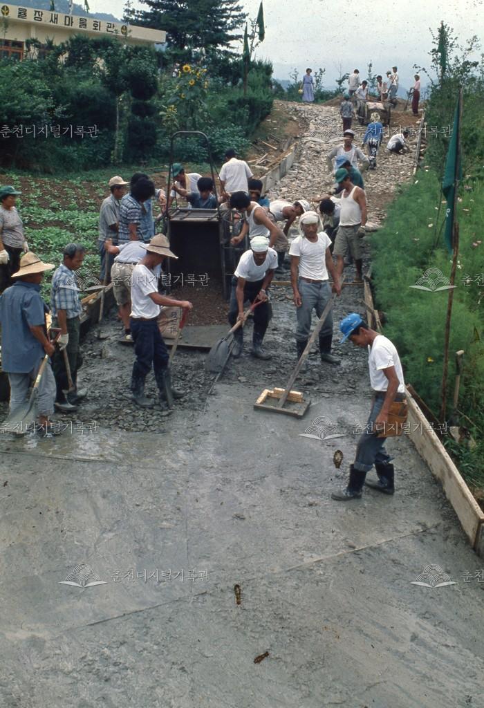 1970년대 율장 새마을회관 이미지