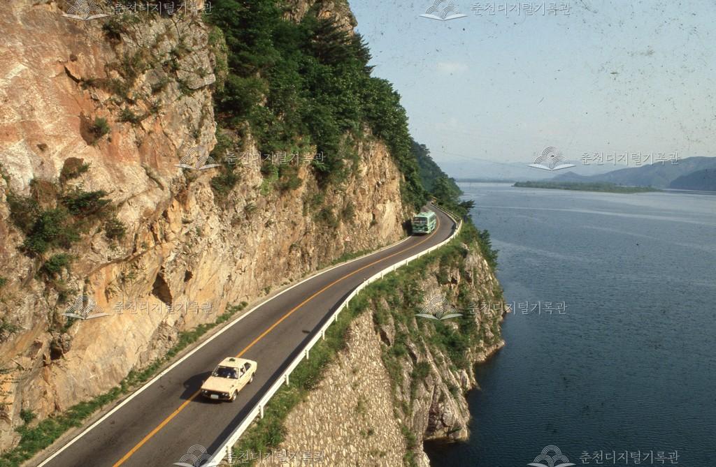 1990년대 의암호 순환도로 이미지