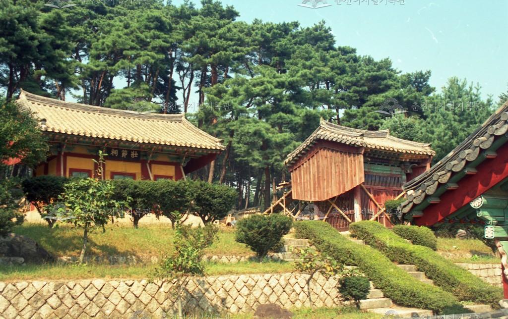 1990년대 장절공 신숭겸 묘역 장절사 이미지