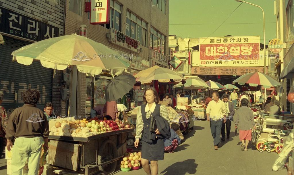 1980년대 중앙시장 입구 모습 이미지