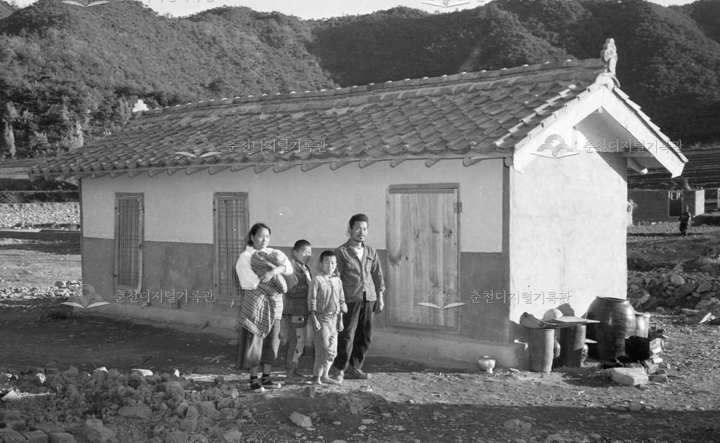 1970년대 화전민 이주 이미지